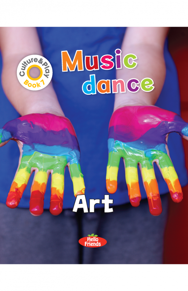 Book 7 - Art