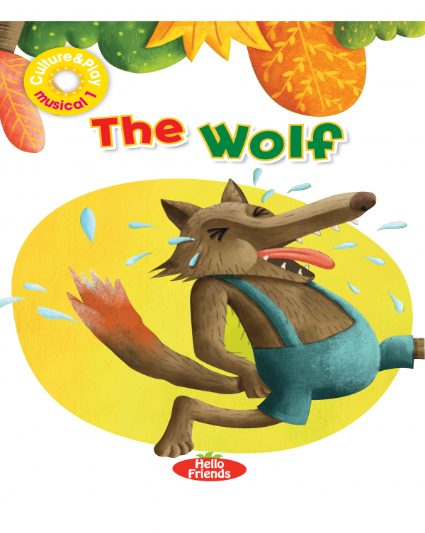 Book 11 - The Wolf