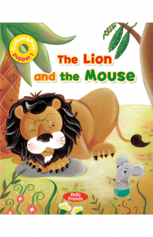 Book 12 - The Lion and the Mouse