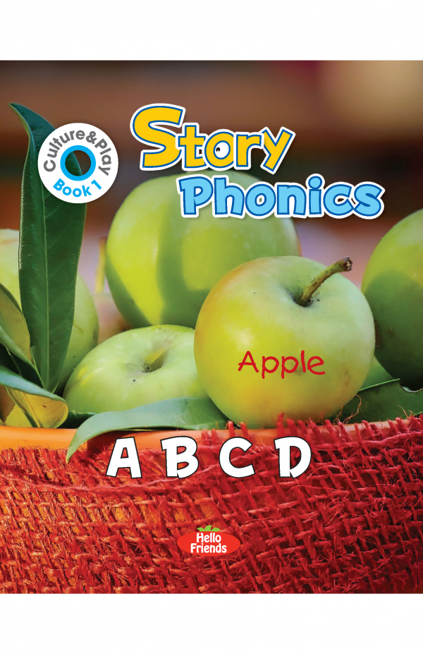 Book 1 - A B C D