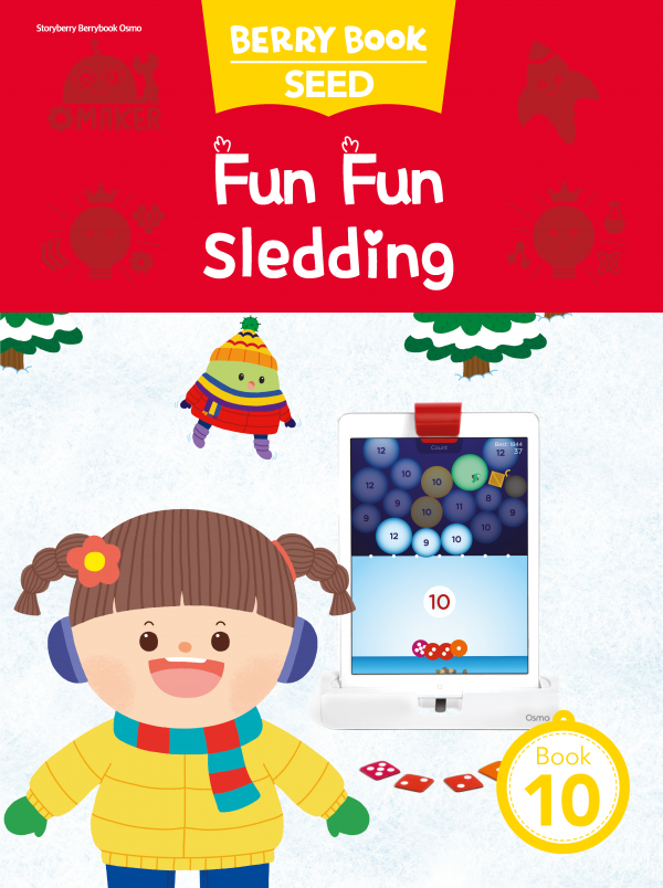 (영문) SEED 10호 오스모 라이트세트 - Fun Fun Sledding