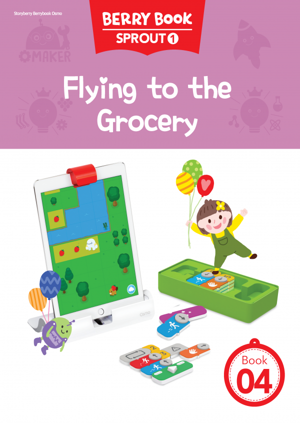 (영문) SPROUT1 4호 오스모베리북 - Flying to the Grocery