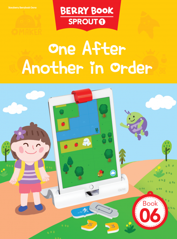 (영문) SPROUT1 6호 오스모베리북 - One After Another in Order