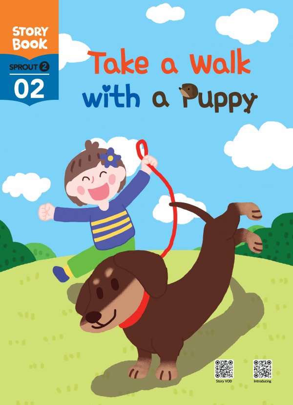 (영문) SPROUT2 2호 스토리북 - Take a Walk with a Puppy