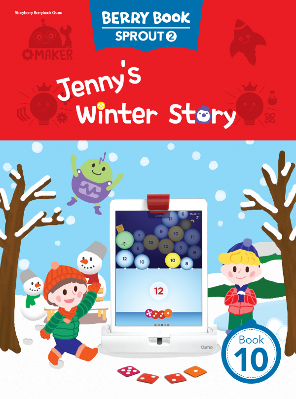 (영문) SPROUT2 10호 오스모 라이트세트 - Jenny’s Winter Story